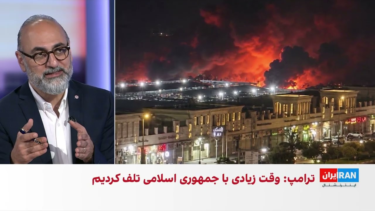 ترامپ درباره جمهوری اسلامی گفت: باید سرطان را از بین برد