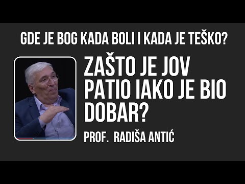 Gde je Bog kada boli? prof. dr Radiša Antić #religija #filozofija #hrišćanstvo #duhovnost