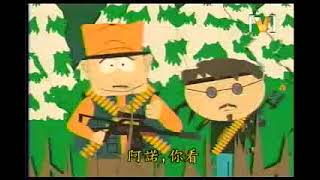 [閒聊] 青熊獸和白兔獸到底惹到誰了?