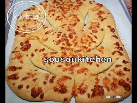 Recette de Fougasse aux olives/Fougasse Recipe