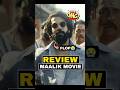 Maalik Movie Review Rajkumar Rao Maalik Review Shorts Maalik Movie Rajkumarrao