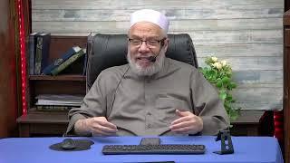 صورة حقيقة الاستحلال المخرج من المله/الســــبت(6-4-2024م)٢٧رمضــان ١٤٤٥هـ