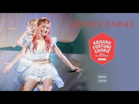 220813 Jennis BNK48 Fancam Koisuru Fortune Cookie @Fashion island