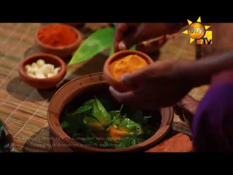 Hiru TV