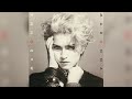 Madonna - Physical Attraction (2022 Remaster)