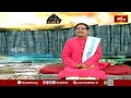 గృహ ప్రవేశంలో కుడి కాలు పెట్టి ఎందుకు వెళ్లాలి? దీని వెనుక ఉన్న ఆధ్యాత్మిక రహస్యం ఏమిటి? - Video
