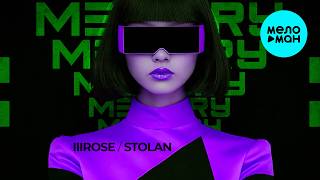 IIIROSE, Stolan - Memory II (Single 2026)