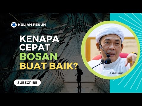 Nak Jadi Baik, Tapi Suasana Tak Membantu  | Ustaz Ahmad Rizam