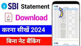 SBI Bank Statement Download Without Internet Banking / Bina net Banking ke statement download kaise