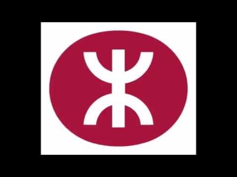 The Voice of The MTR - "please stand back from the doors"