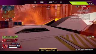 久々にエペやる～参加は知り合い&フレンドのみ初見参加×