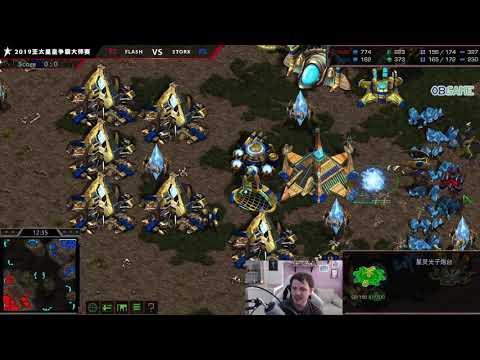 [ESP] Asia-Pacific Starcraft King Semifinal Flash vs Stork