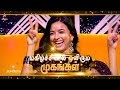 Baakiyalakshmi Vetri Kondattam 24th August 2025 Promo 4