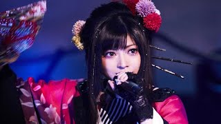 Download lagu 和楽器バンド, Wagakki Band - 3 Songs /Dai Shinnenkai 2018 Yokohama Arena ~Ashita e no Koukai~ [ENG SUB CC] mp3