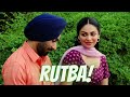 Chira Picho Jado Ahsaas Honge Official Video Satinder Sartaaj Neeru Bajwa Kali Jotta
