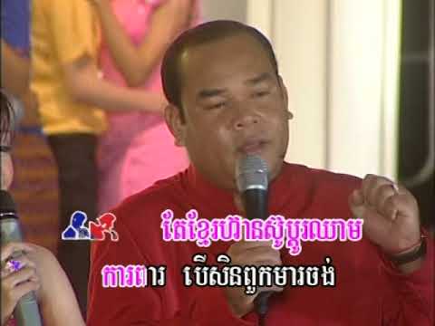 Reymeas dvd vol 29 5 karaoke music