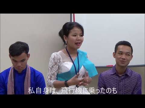 [東京外国語大学］カンボジアからの交換留学生（短期JEP）の閉講式の挨拶（カンボジア語、日本語字幕付き） Thai Vanny（タイ・ワンニー）さん