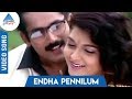 Endha Pennilum Song Captain Magal Movie Raja Kushboo Hamsalekha Pyramid Glitz Music