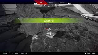 Apex legends　ソロランク
