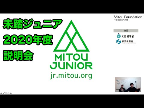 総合型選抜・学校推薦型選抜に利用可能な課外活動を科目別に紹介します！ | Educational Consulting