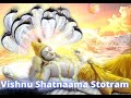 Vishnu Shatanama Stotram With Translation And Meaning Sanskrit Lyrics
