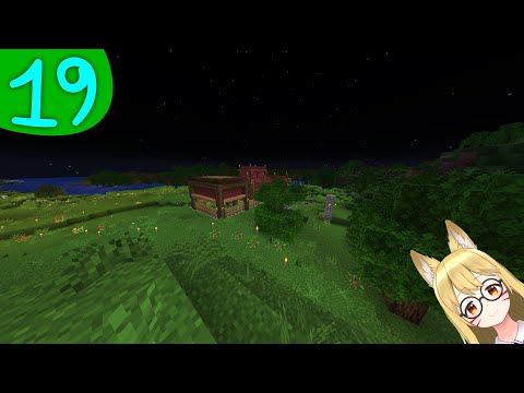 Yurinym - Minecraft, no commentary silent let's play - 19