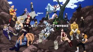 Make my Story - My Hero Academia S3 OP 2 - Female Version (Jun 9, 2019)