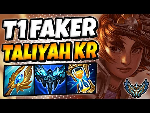 T1 Faker Taliyah vs Zeri [ MID ] Patch 12.11 Korea Challenger ✅