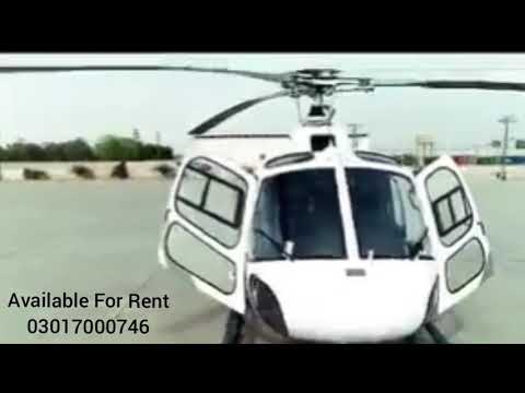 download lagu mp3 mp4 Helicopter For Rent In Islamabad, download lagu Helicopter For Rent In Islamabad gratis, unduh video klip Helicopter For Rent In Islamabad