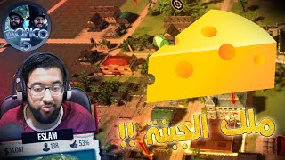 The Big Cheese 🧀 | #08 - part 1 | Tropico 5