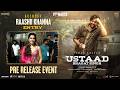 Raashii Khanna Entry Ustaad Bhagat Singh Pre Release Event Pawan Kalyan Harish Shankar