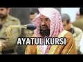Ayatul Kursi Sheikh Abdur Rahman Al Sudais Makkah
