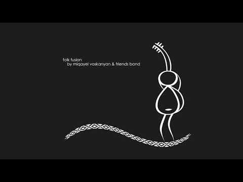 MVF Band - Nudity (Official Audio)