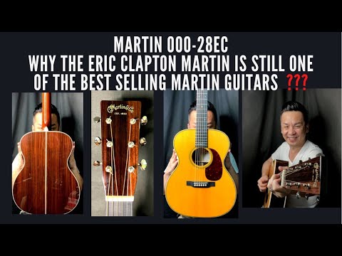 2022- NEW MARTIN 000-28EC ERIC CLAPTON SIGNATURE MODEL