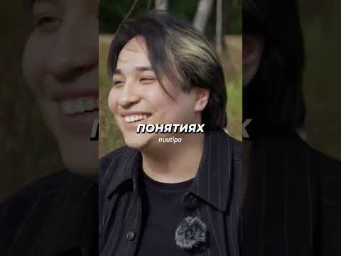 THE LIMBA ПРО СКРИПТОНИТА #thelimba #скриптонит #вписка