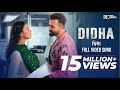 DIDHA দ্বিধা BORBAAD SHAKIB KHAN PRITOM HASAN IDHIKA PAUL