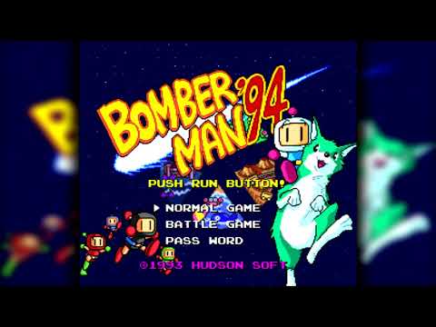 The Best of Retro VGM #1949 - Bomberman '94 (PC Engine) - Jammin' Jungle (World 1)