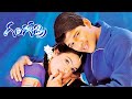 Nuvvu Nenu Gangotri Allu Arjun Aditi Agarwal Ai Upscale Dolby Digital 5 1 HQ Video Song