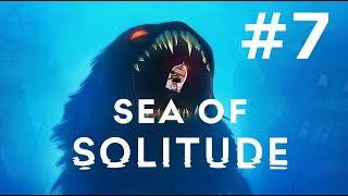 【SEA OF SOLITUDE】喧嘩の原因？ #7