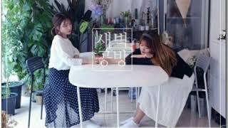 새벽공방 - 안녕, 달 / 7월의 Hidden Track No.V  Vol.3