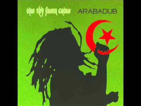 The Spy From Cairo - "Alladin Dub"