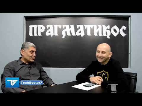 Magnetno polje u selu Ivanje, kola u leru idu uzbrdo ? - Miroljub Petrović