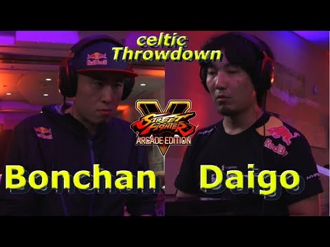SFV AE - Bonchan VS Daigo | Celtic Throwdown Day 1