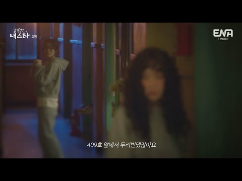 비디오 13