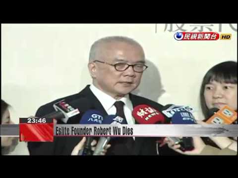Fundador da livraria Eslite, Robert Wu, morre aos 68 anos