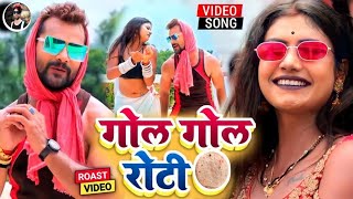 Download lagu #Khesari Lal Yadav Bhojpuri Video New Gana Pahle Se Jada Lage La Chakleti Do Yah Mahina Main Badal mp3