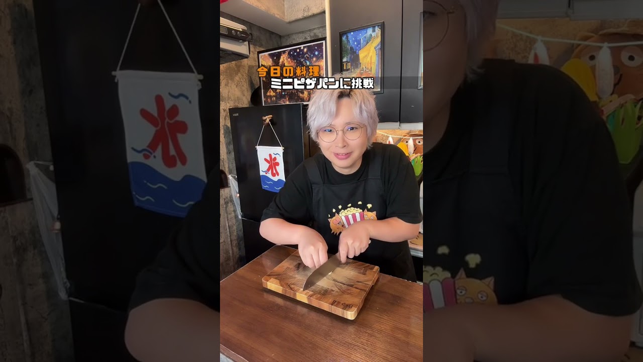 米粉のミニピザ作ってみた！？