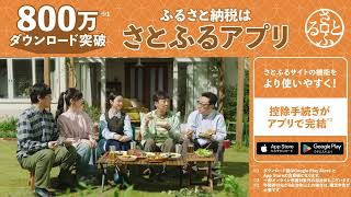 【sa003】01 a 1920x1080 B 260612192405CFM162233