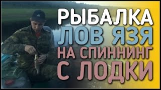 Рыбалка на печоре братья приходько