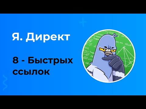 Видеообзор SHINTA (ранее MASA Avksom)